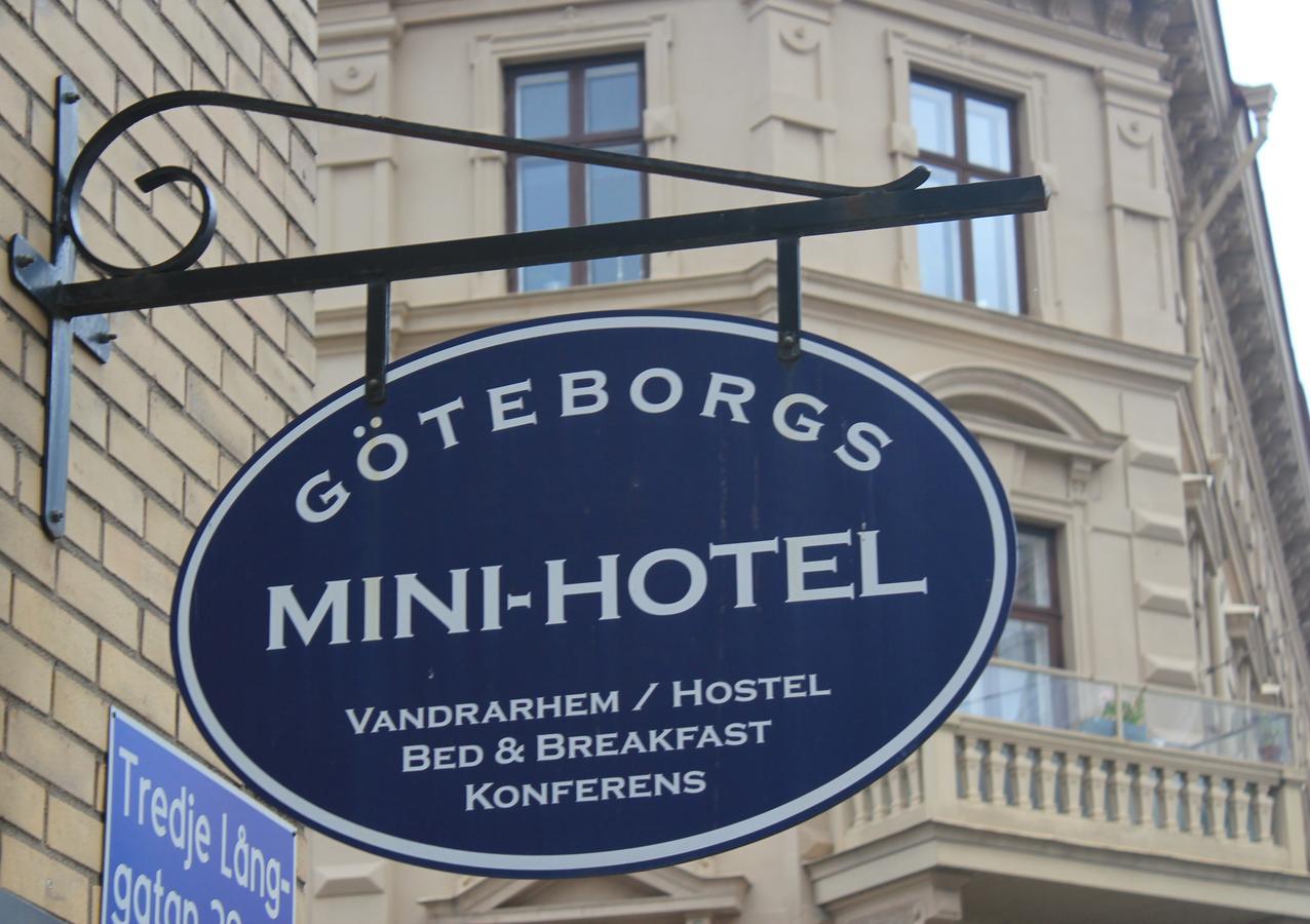 Goteborgs Mini-Hotel Экстерьер фото